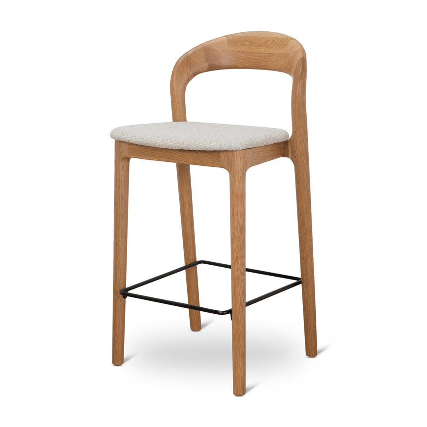 CBS10180-SD 65cm Natural Bar Stool - Beige (Set of 2)