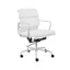 COC103W Low Back Office Chair - White Leather