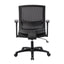 COC6110-UN - Mesh Ergonomic Office Chair - Black