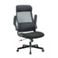 Ex Display - COC8251-UN Mesh Ergonomic Office Chair - Black